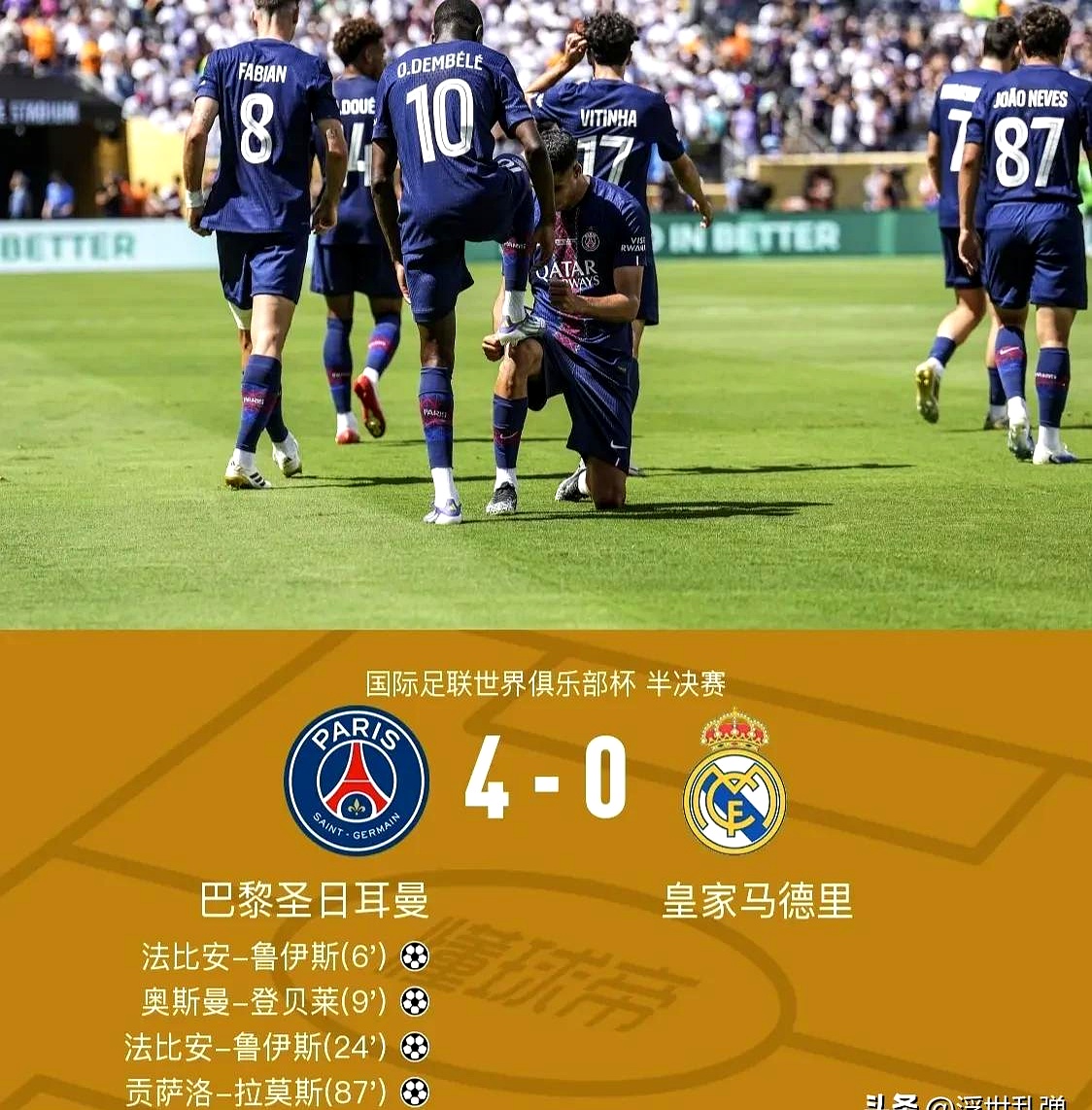 开云体育-集结日突围战来临，毕尔巴鄂竞技围绕欧篮联官宣签约，底气十足，阵容厚度经受考验的简单介绍